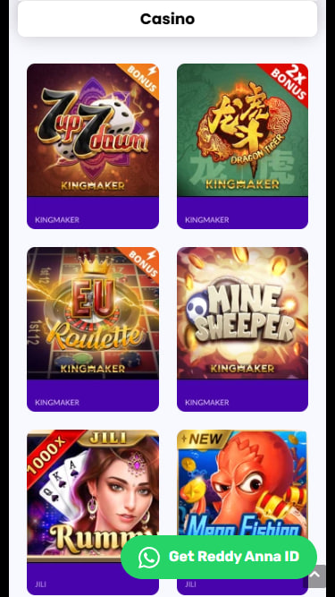 This image is the second image of the app, encrypted odds-on top online betting software