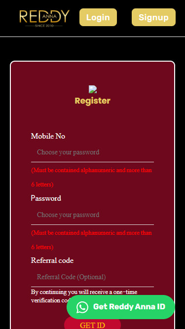 This image is app homepage image of best online betting app